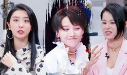 圈内爆料刘雨昕