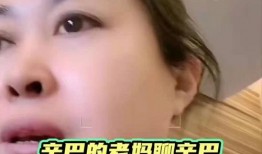 最新爆料的辛巴视频,揭秘背后惊人真相！