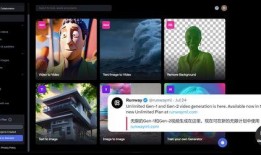 大爆料视频制作教程,轻松掌握短视频制作技巧