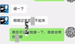 吃瓜网红qq聊天记录,一场网络世界的真实演绎